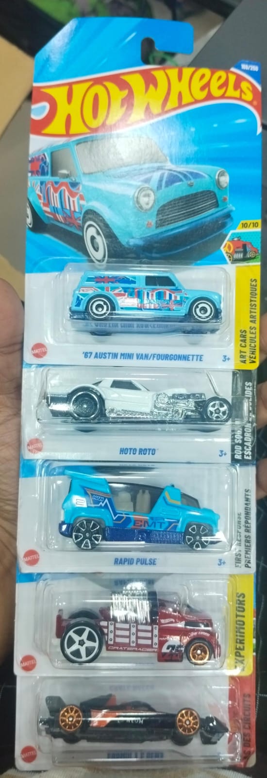 Hot Wheels Mainline - N Case 2025 - Combo Pack of 5 Cars - Long Card