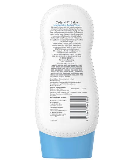 Cetaphil Baby Moisturizing Bath & Wash - 230 ml ( Cordlife )