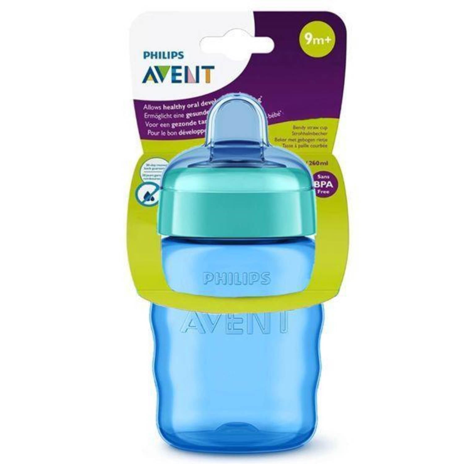 Philips Avent (9M+) Silicone Classic Spout Cup | Green/Blue | SCF553/05 | 260Ml