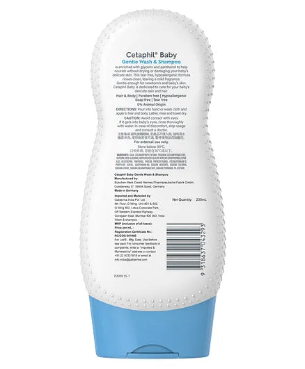 Cetaphil Baby Gentle Wash & Shampoo - 230 ml