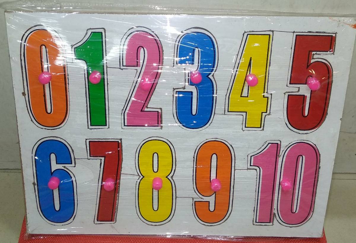 Puzzles Toys for Kids, Educational Learning Shapes, Numbers Puzzle - Multicolor