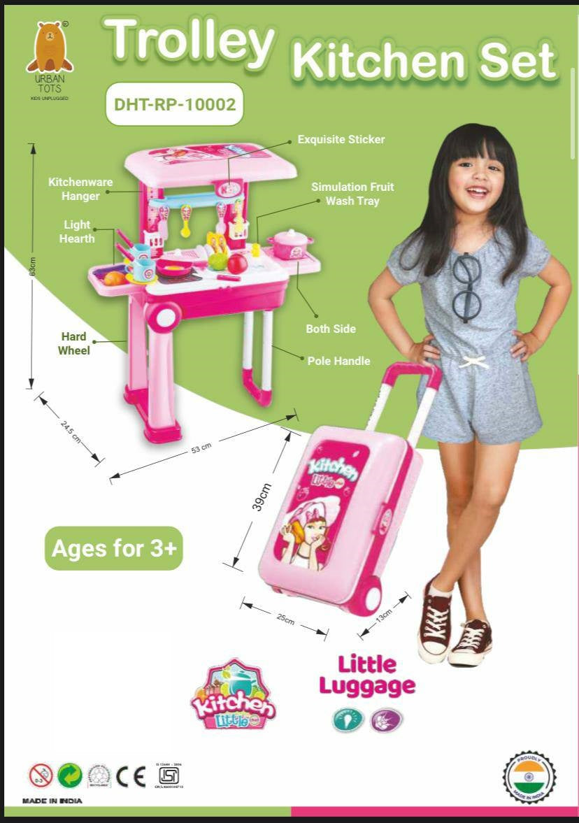 Trolley Kitchen Set Multicolor Kidsinfy.in