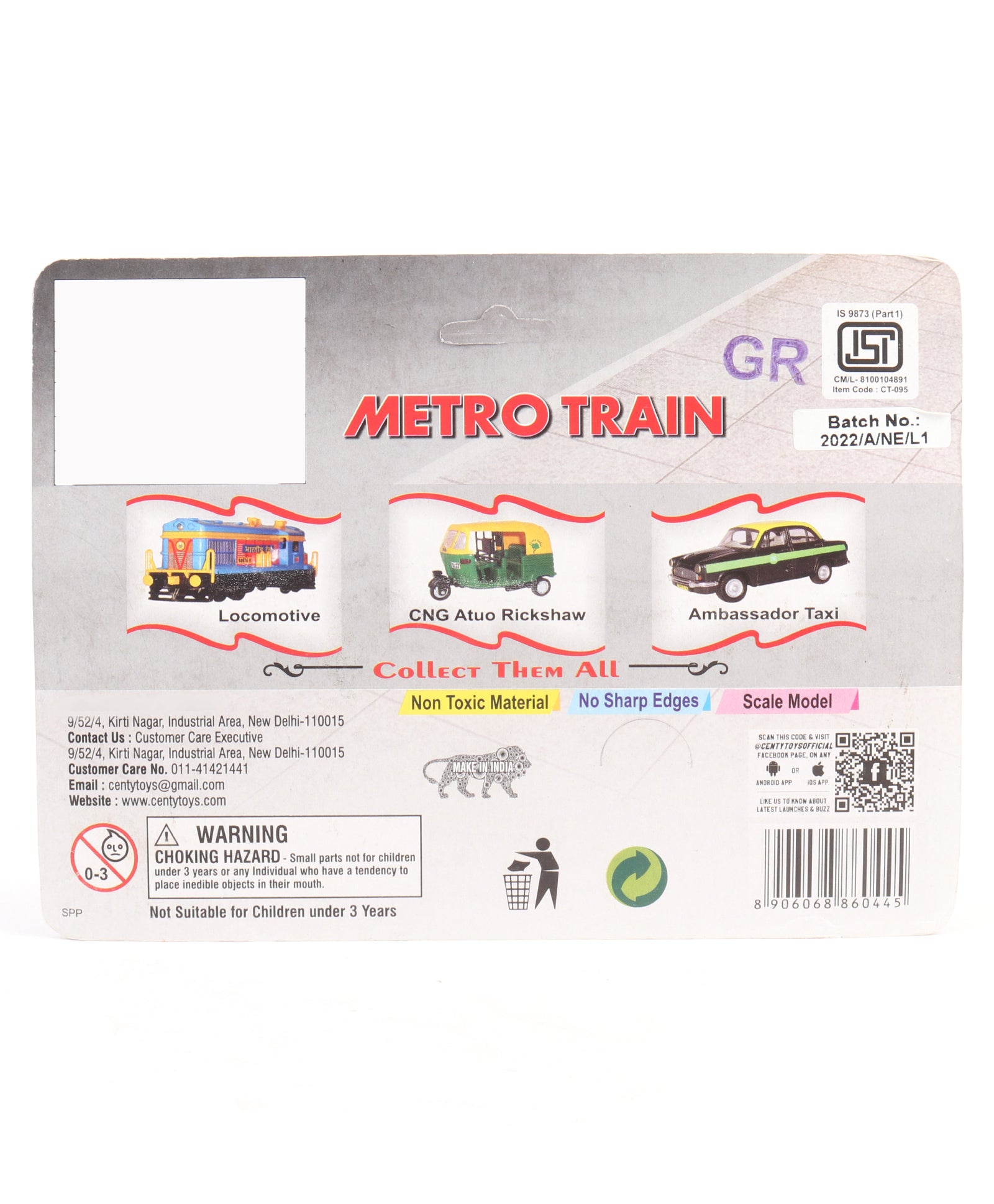Centy Toys - Metro Train - Multicolor