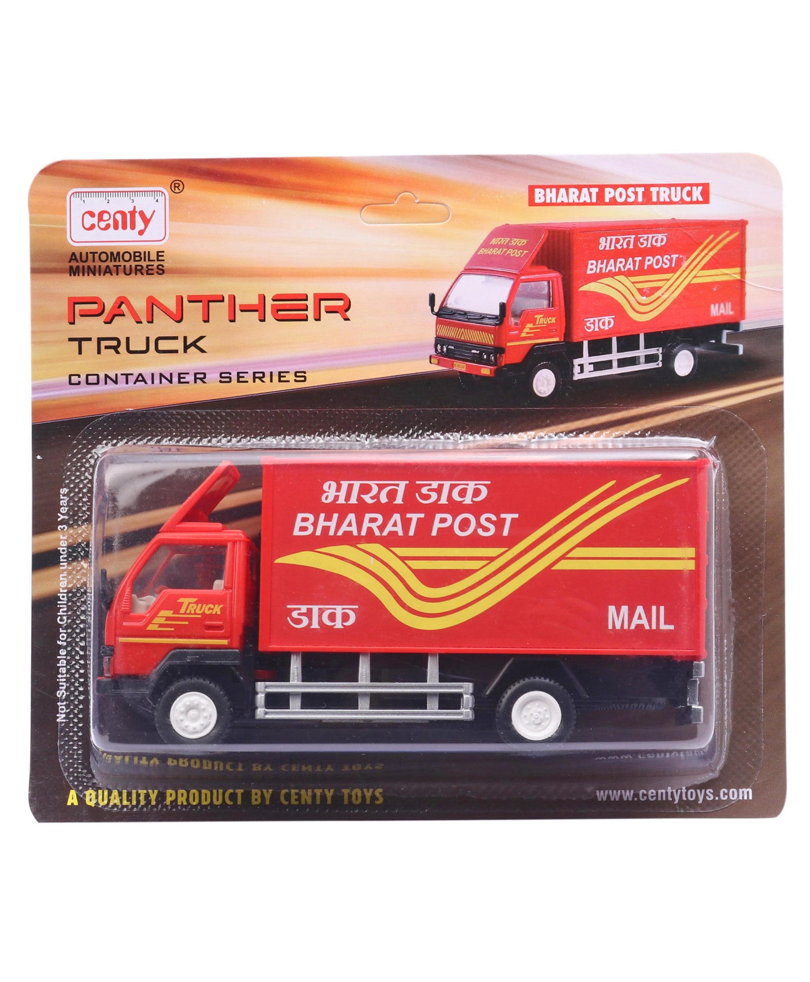 Centy Public Bharat Post Pull Back Truck Toy - Red