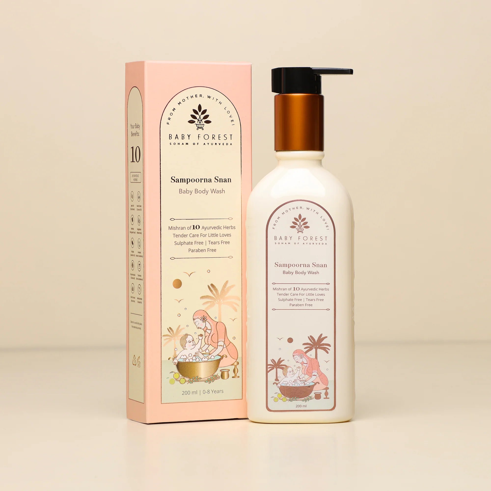 Baby Forest Sampoorna Snan Baby Body Wash