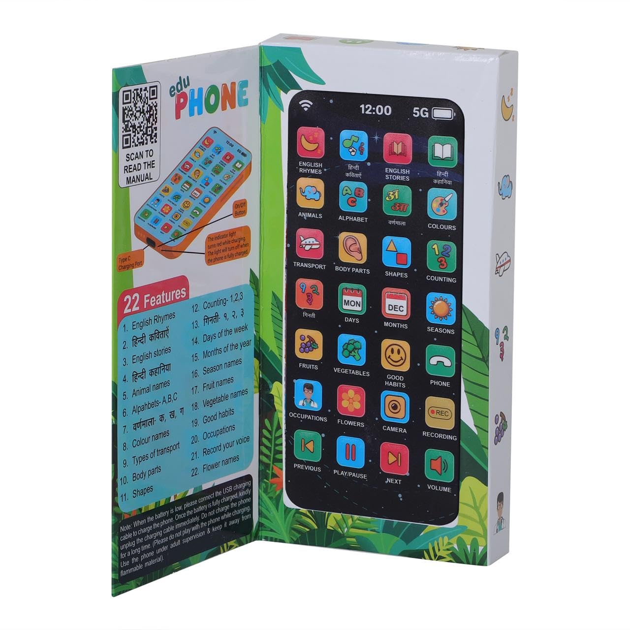 Play Craft EduPhone Educational Type-C Rechargeable Musical Toy 28 Functions Recording, Alphabet, Numbers, Varnmala, Animal Sounds, Nursery Rhymes in English & Hindi