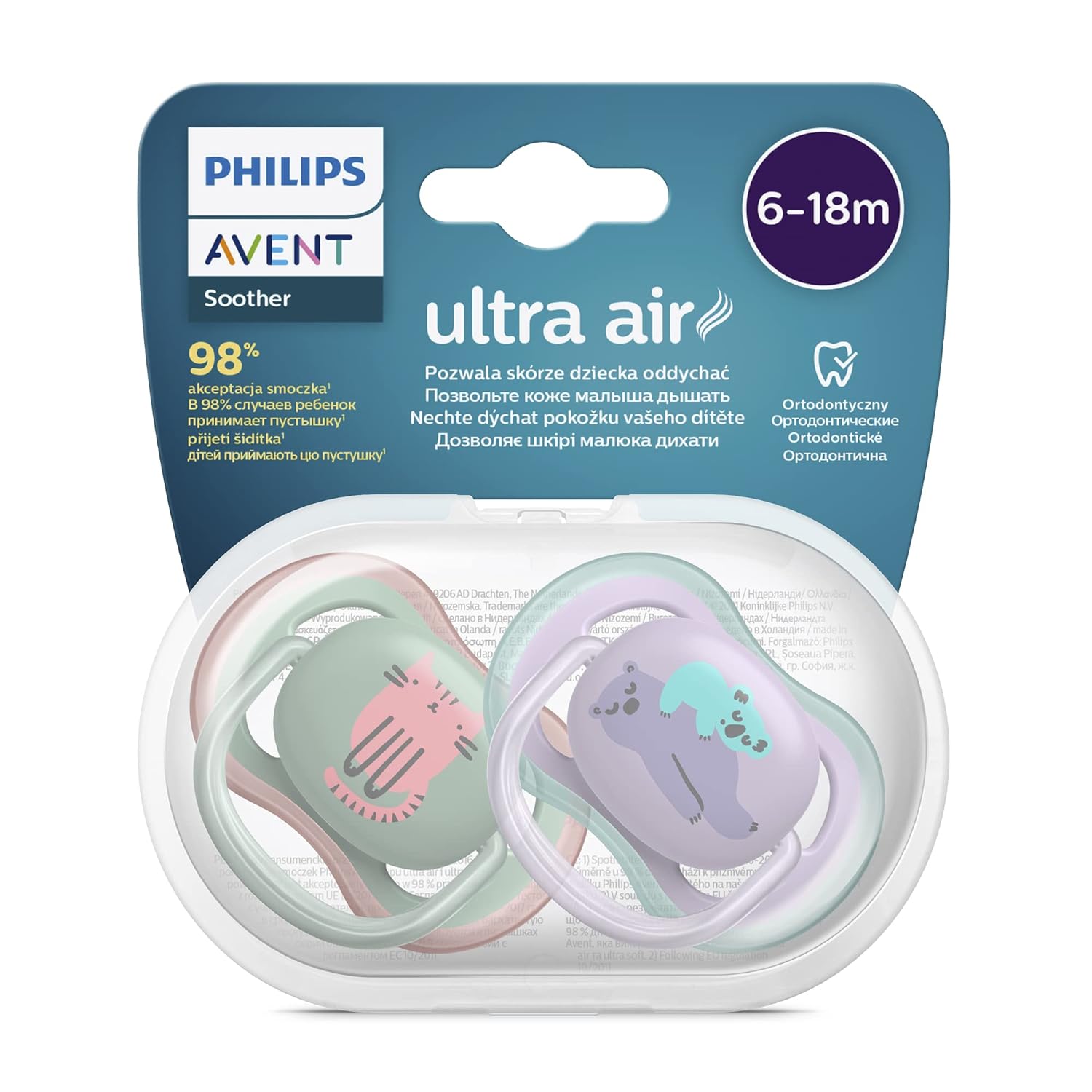 Philips Avent (6-18M+) Ultra Air Soother 2 Pack - BPA-Free Soother for Babies | SCF085/18 | SCF085/61 | Silicone | Multicolor