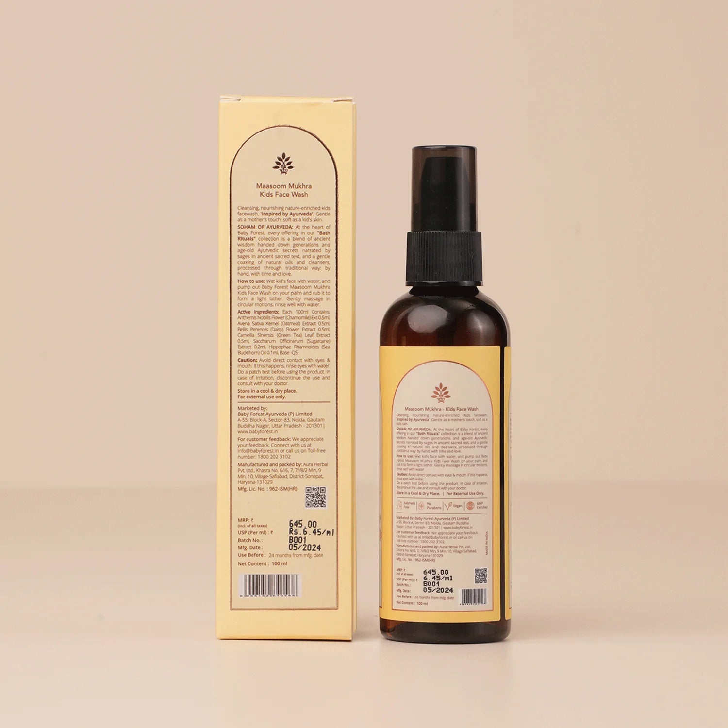 Baby Forest Maasoom Mukhra Ayurvedic Kids Face Wash