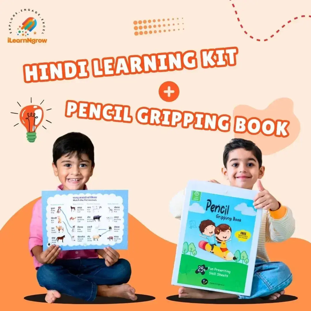 HLT_PGB_1 - ilearnngrow Learning Solutions Pvt Ltd