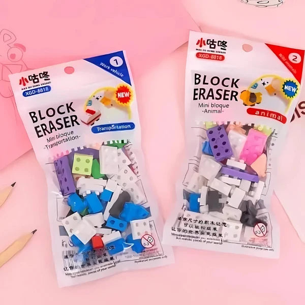 Puzzle Block Eraser Set for Kids - Assorted Color & Design - Pack of 2