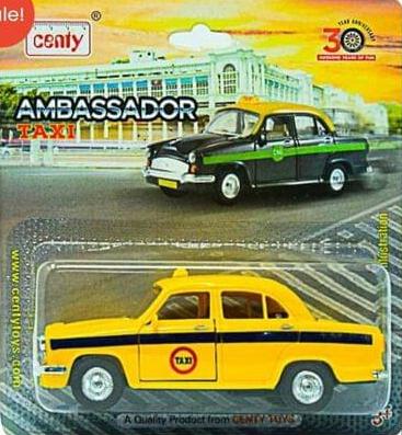 Centy Wheel Force Ambassador Taxi (Kolkata Taxi) MUVs Openable Door - Yellow