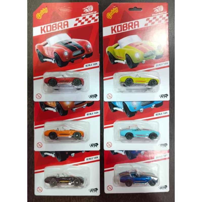 Detsky Kobra Die Cast Car 1:64 Scale – Multicolor - Pack of 6 Pcs - Multicolor
