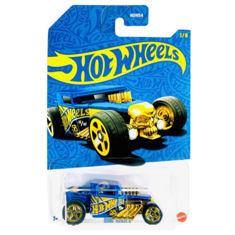 2026 Hot Wheels 58th Anniversary - Pack of 2 Pcs Cars - HDH54 955J