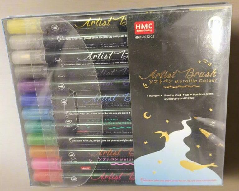 Stationery Set : 12 pcs Artist Brush Metallic Colour