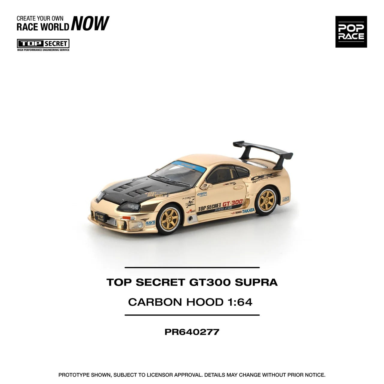 Pop Race - Top Secret GT300 Supra – Chrome Gold - 1:64 Scale - PR640277