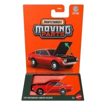 Matchbox by Mattel - Imported Premium - Combo Pack of 2 Cars
