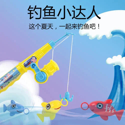Peppa Pig Fishing Game Fun Toy Play Set For Kids