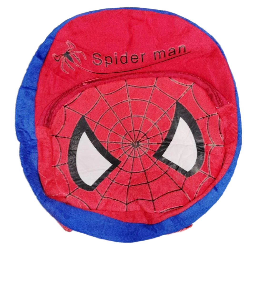 Anime Themed | Kids Cute Mini Plush Backpack Cartoon | Kids Bag | Assorted