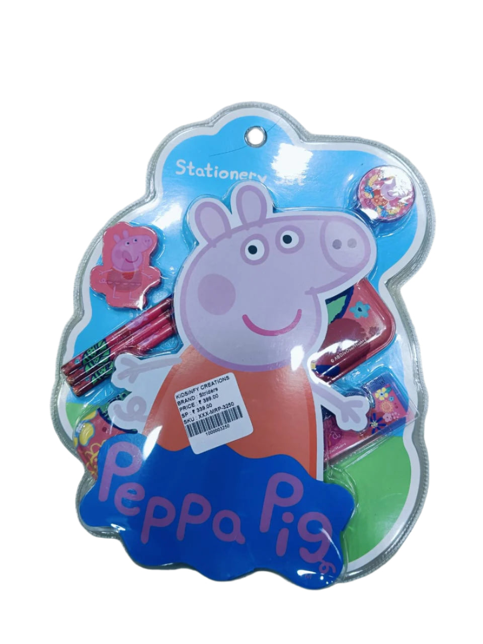 Striders Stationery Set Multicolor For Kids - Assorted