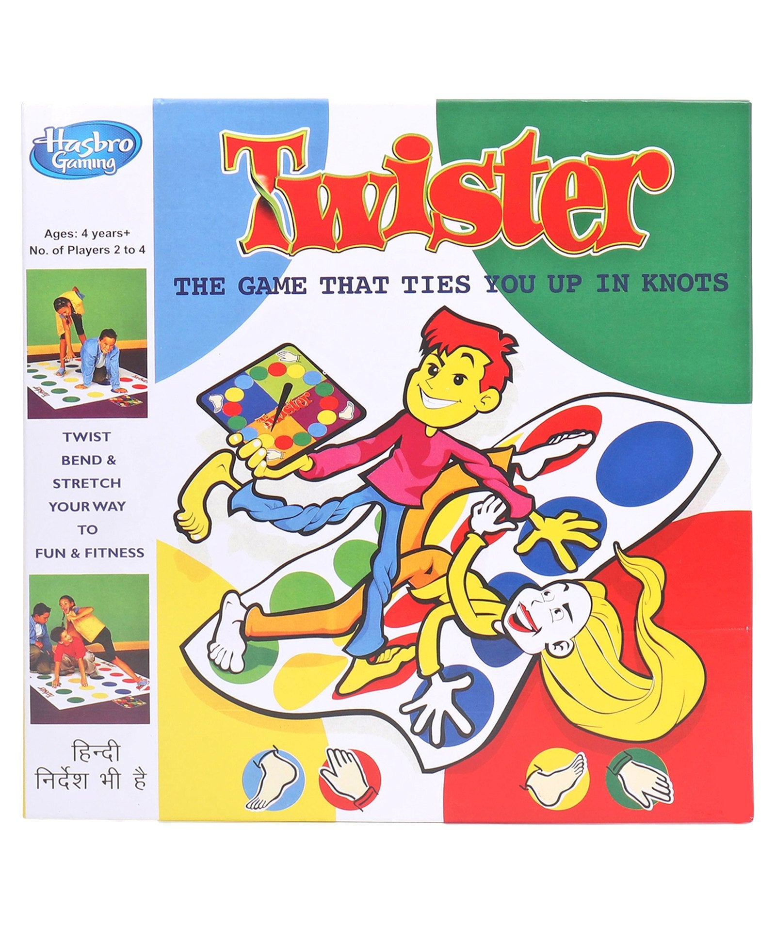 Hasbro Twister Party Game For Family and Kids- Multicolor