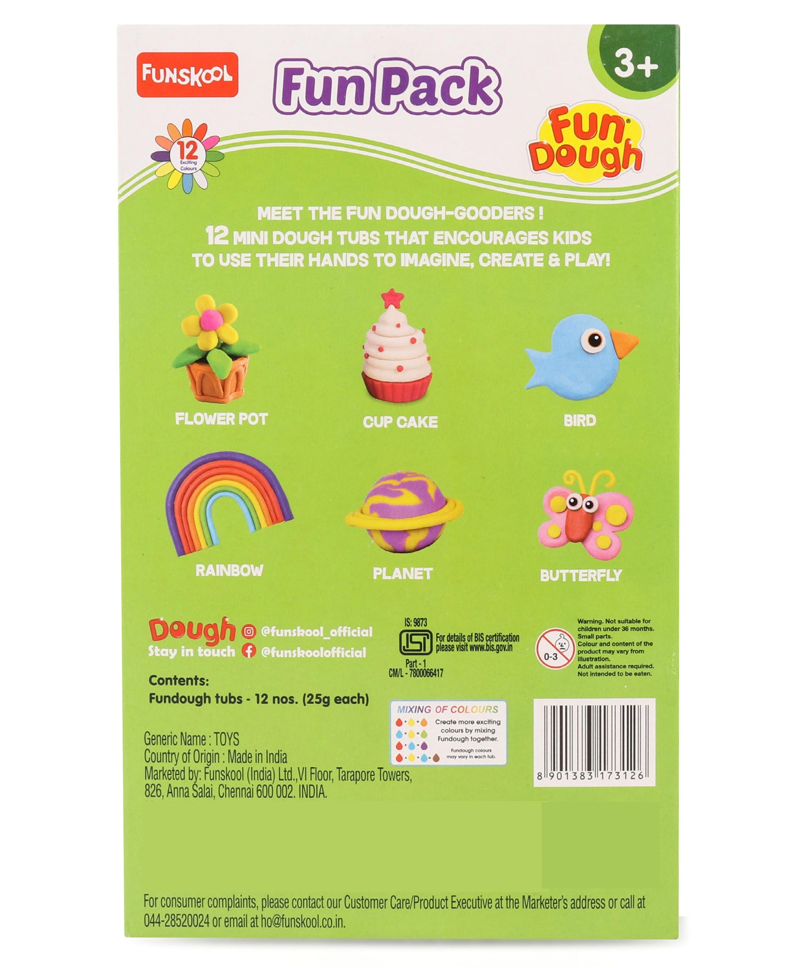 Funskool Fun Dough Funpack Pack of 12 Multicolor Dough