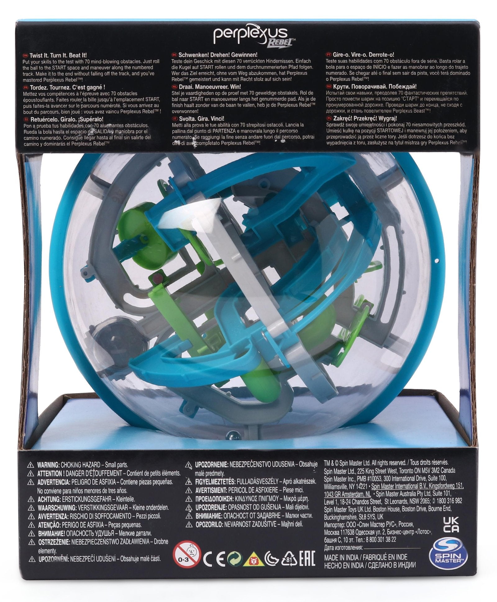 Spin Master Perplexus Rebel 3D Maze Game with 70 Obstacles - Multicolo –