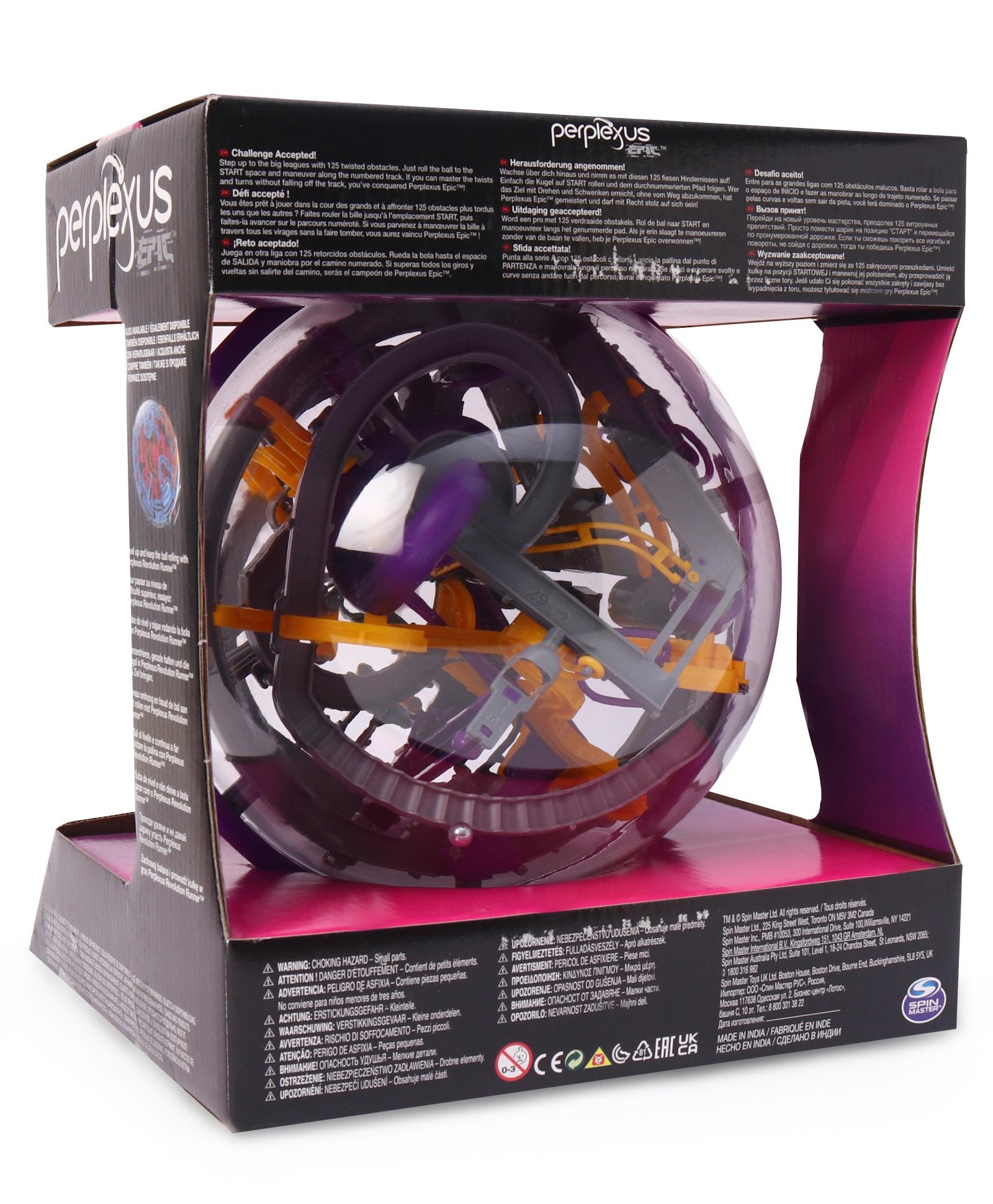 3d Maze Game Perplexus 125 Spin Master Perplexus Epic 3D