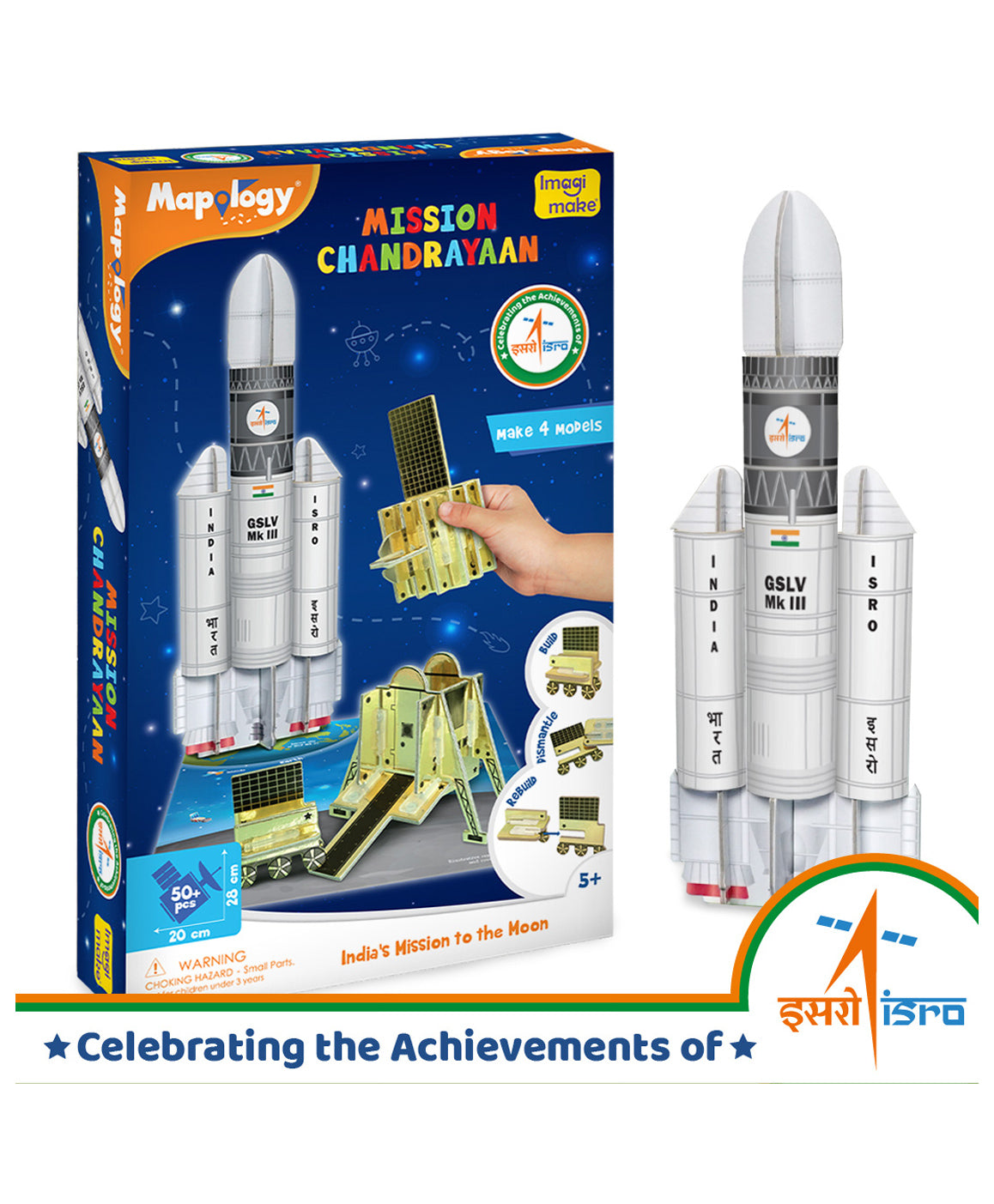 Imagi Make Mapology Mission Chandrayaan- Multicolour