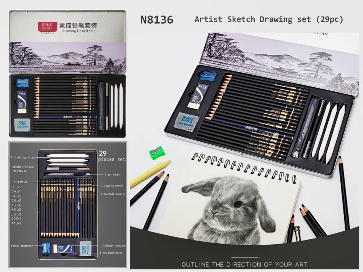 29Pcs Sketch Pencil Set Professional Drawing Pencils Bags