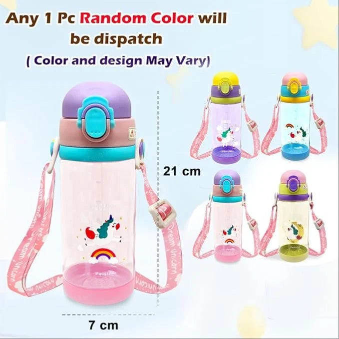 Cute Super Unicorn Sippy Cup Plastic Water Bottle with Straw & Strap For Kids - 600ml - Multicolor