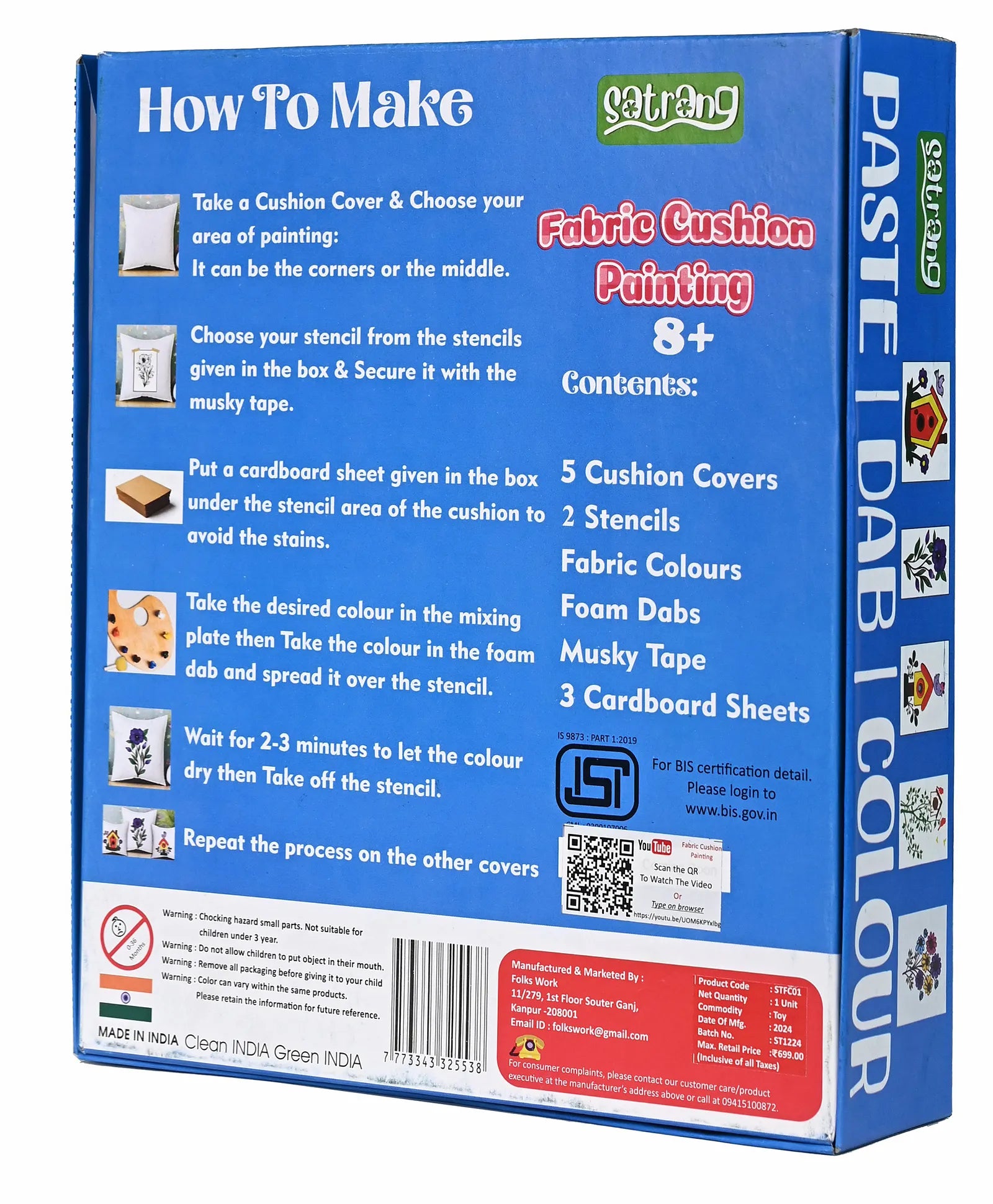 Folks Work Satrang Fabric Cushion Painting | Multicolor