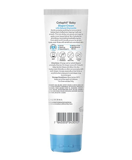 Cetaphil Baby Diaper Cream - 70 gm