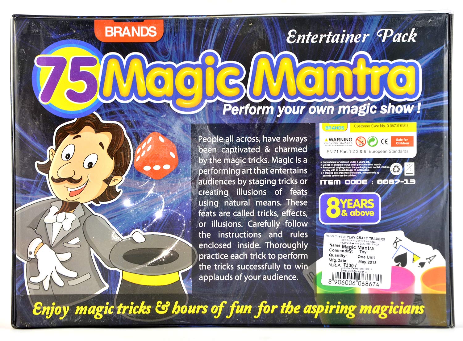 75 magic mantra - Magic kit trick set for kids gift - Multicolor