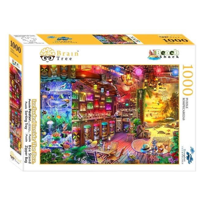 Brain Tree Seamless Jigsaw Puzzles 1000 Piece