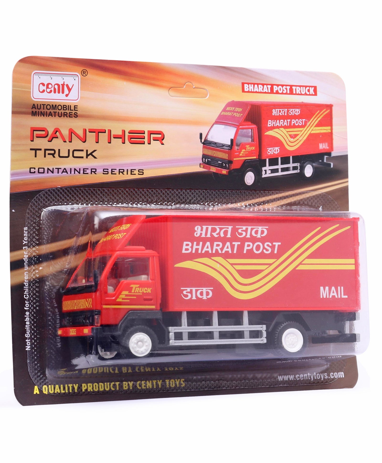 Centy Public Bharat Post Pull Back Truck Toy - Red