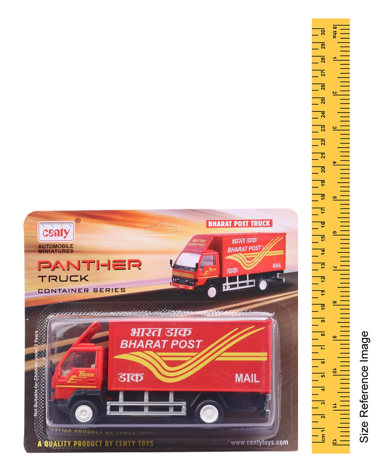 Centy Public Bharat Post Pull Back Truck Toy - Red