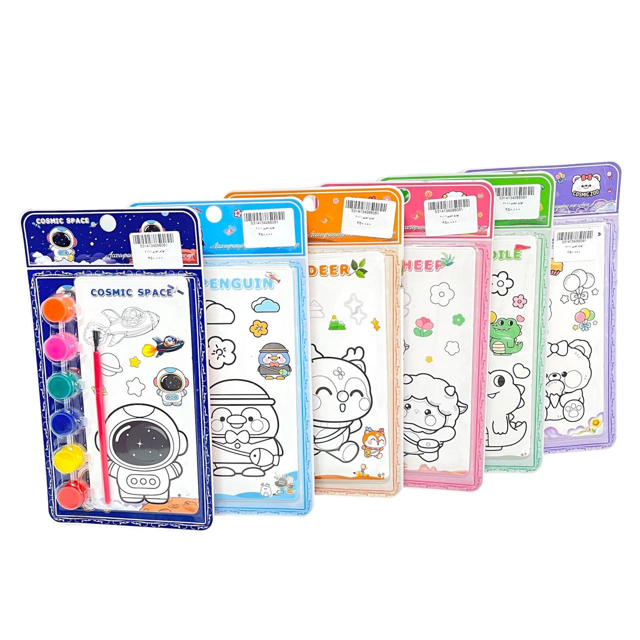 Water Color Set For Kid’s And Adults, Water Colour Brush Set, Premium Water Colour Set - Assorted - Design & Color May Vary - Pack of 2 Pcs
