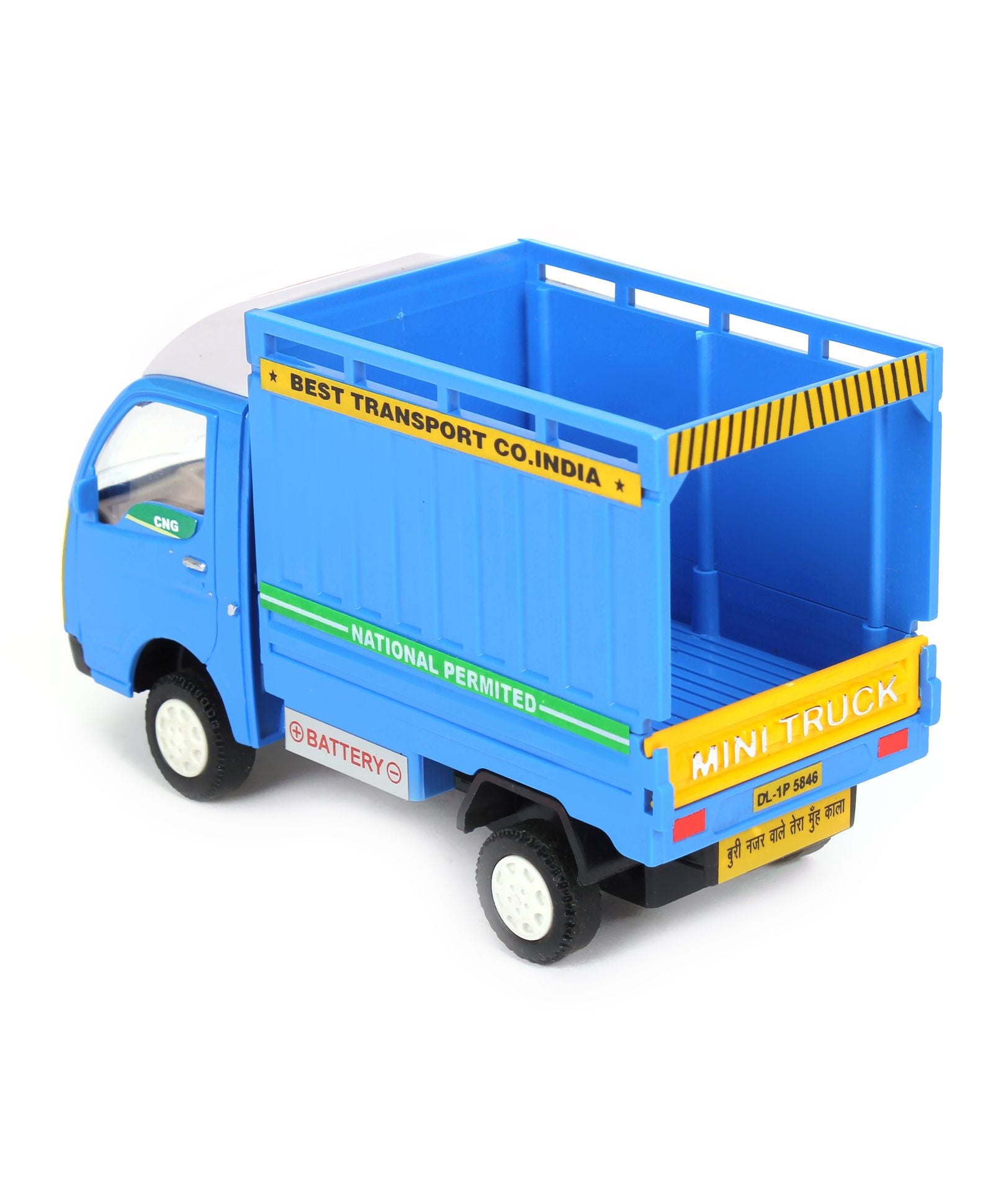 Tata store ace toy