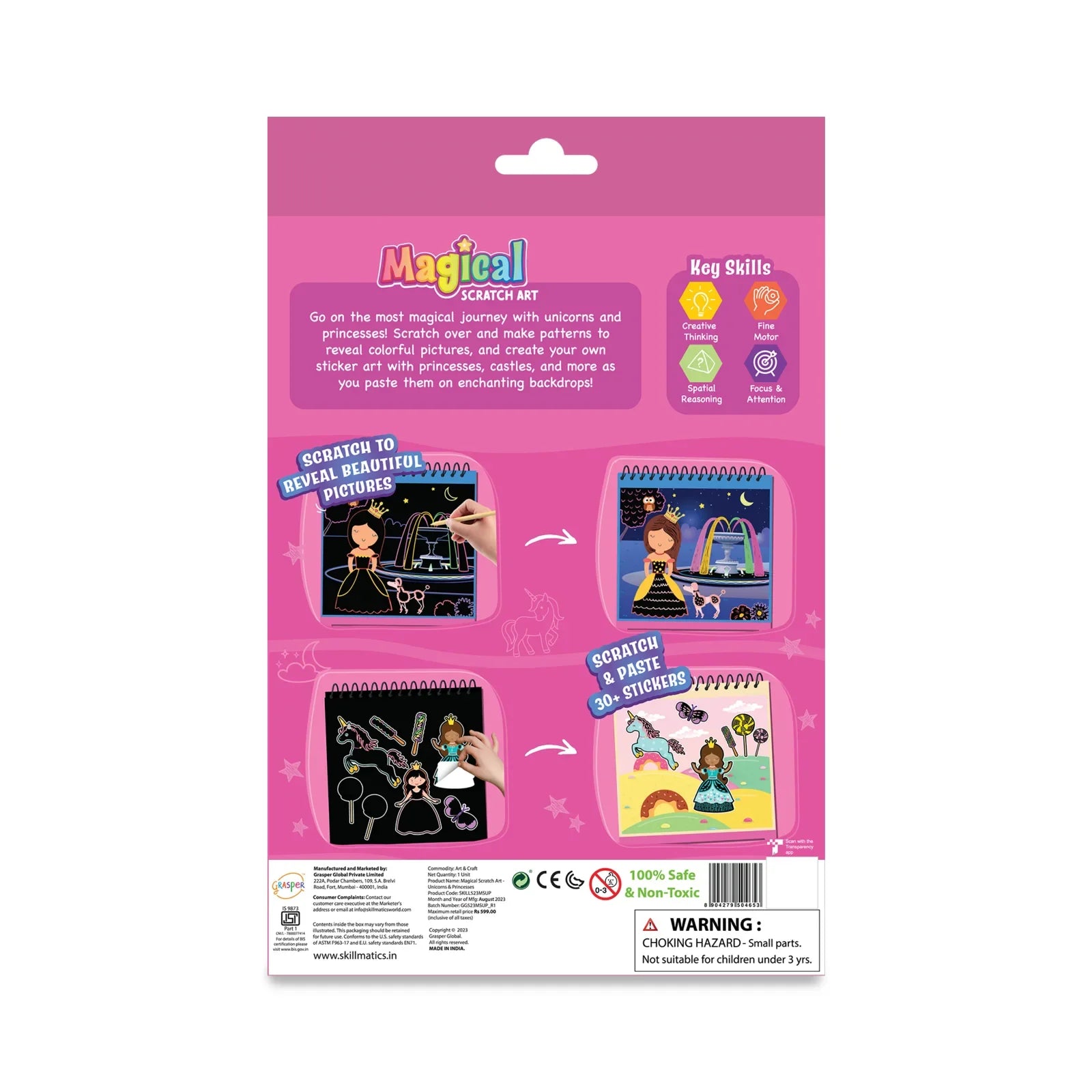 Skillmatics Magical Scratch Art Book: Unicorns & Princesses | Multicolor