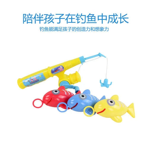 Peppa Pig Fishing Game Fun Toy Play Set For Kids