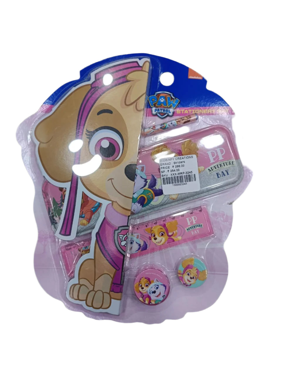 Striders Stationery Set Multicolor For Kids - Assorted