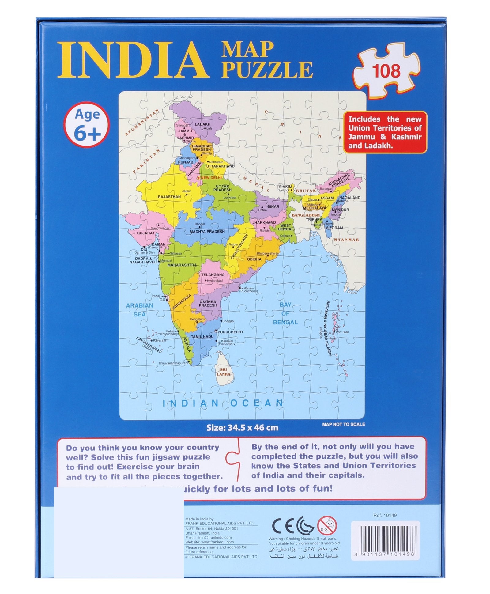 Frank India Map Jigsaw Puzzle - 108 Pieces