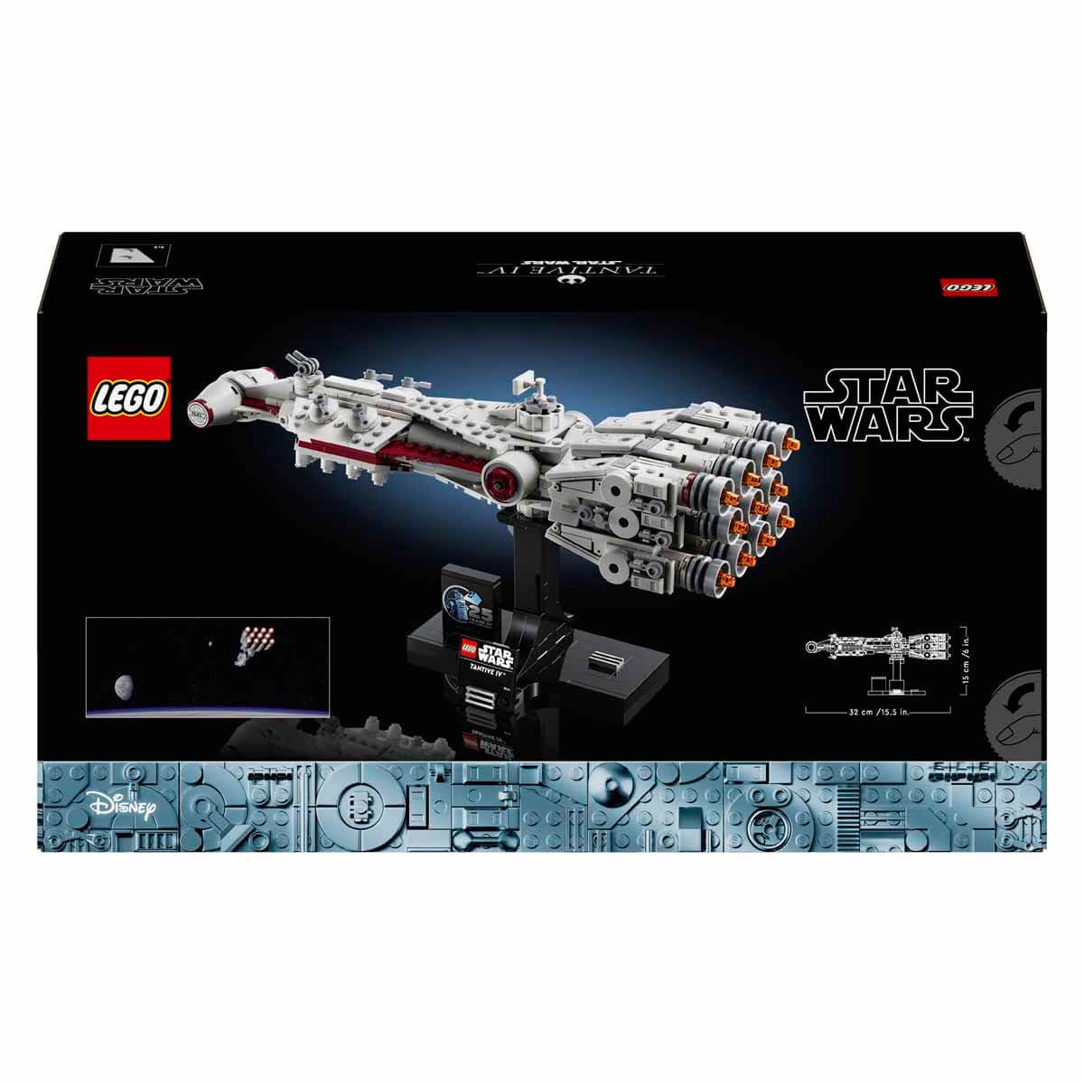 LEGO Star Wars Tantive IV Buildable Starship Vehicle Model 75376