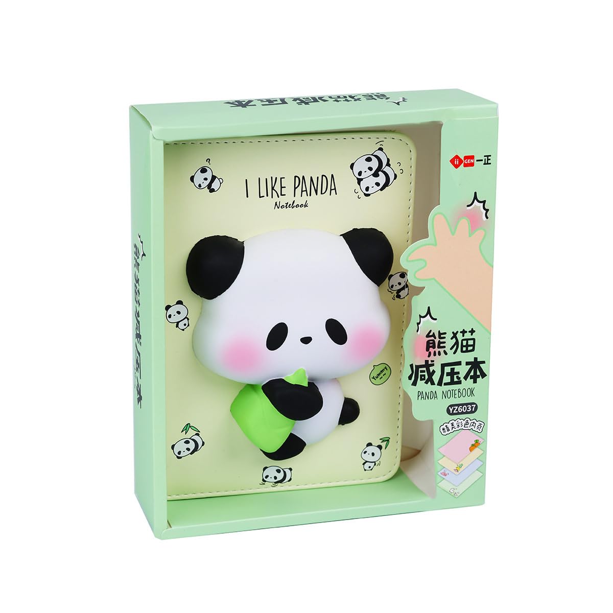 3D Squishy De-Stress Notebook Diary for Kids