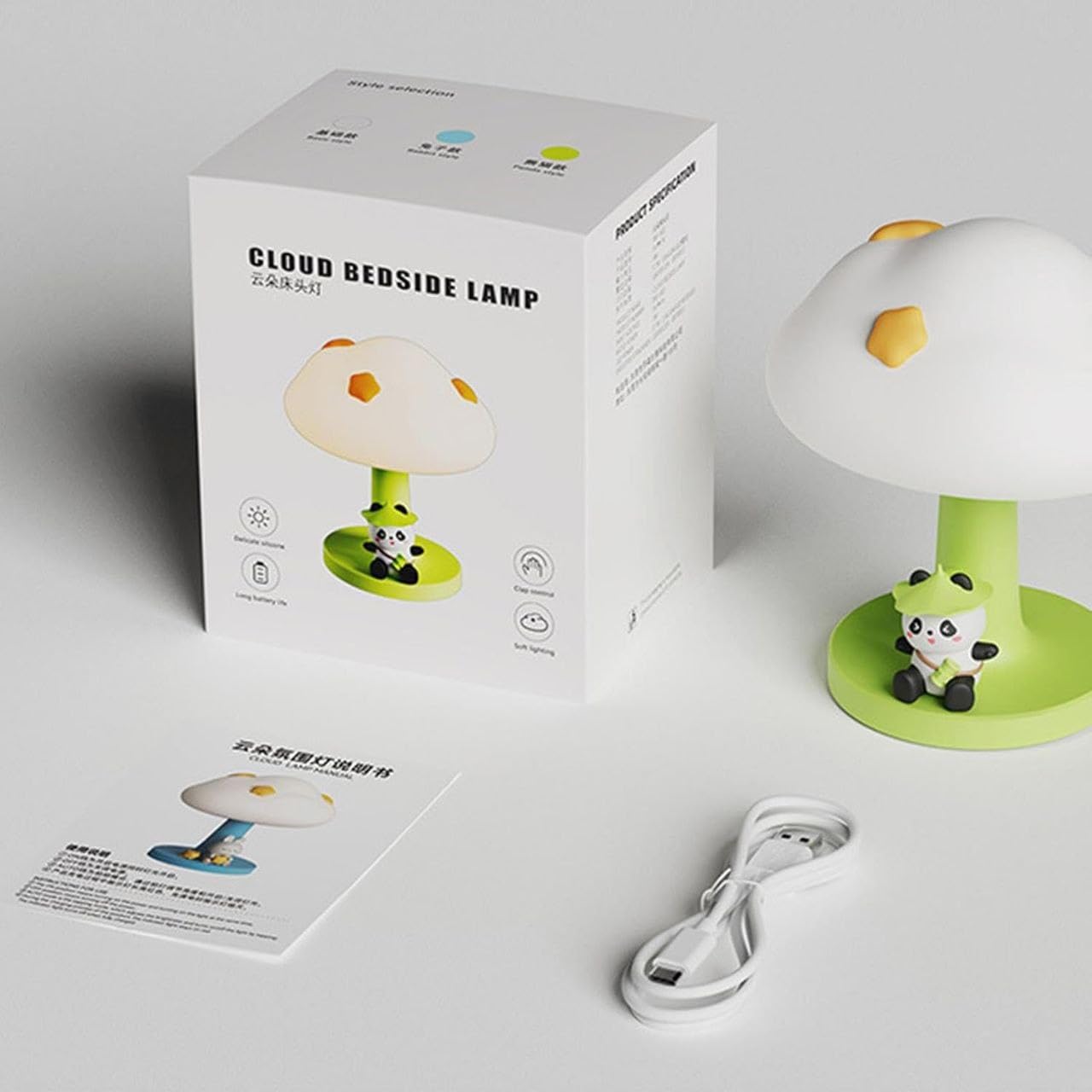 Cute Panda Night Light for Kids, Nursery Silicone Night Light, USB Charging LED Lamp, Room Decor, Gifts for Toddler Children Teenage Girls Valentine's Da