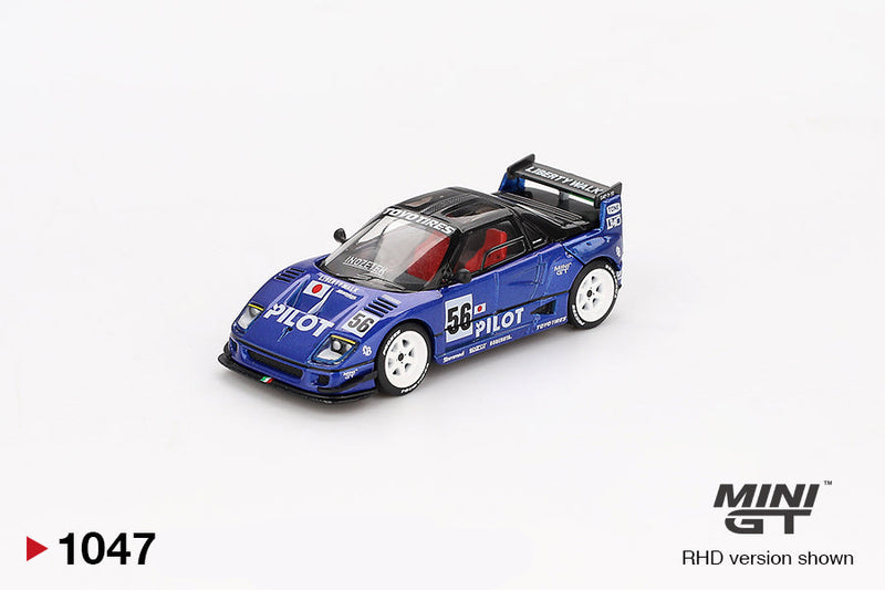 MINI GT 1047 - MAZDA AZ-1 LIBERTY WALK LB40 PILOT – Kidsinfy.in