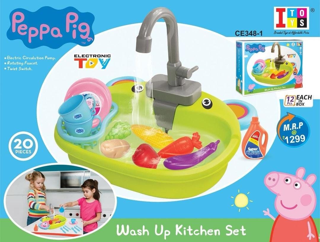 Itoys Sink Kitchen Set - Multicolor