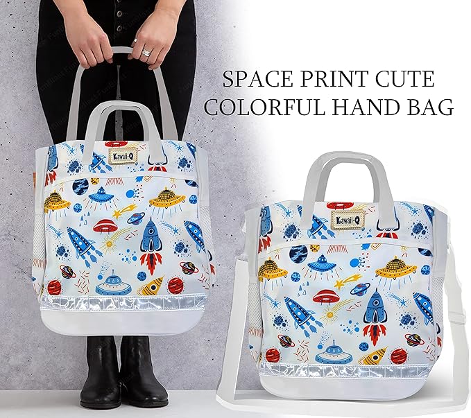 Kawaii-Q Space Print Colorful Multi-Purpose Hand Bag – Lunch Bag, Tuition Bag, Fashion Travel Bag with Handle Strap, Water-Proof Reusable Bag