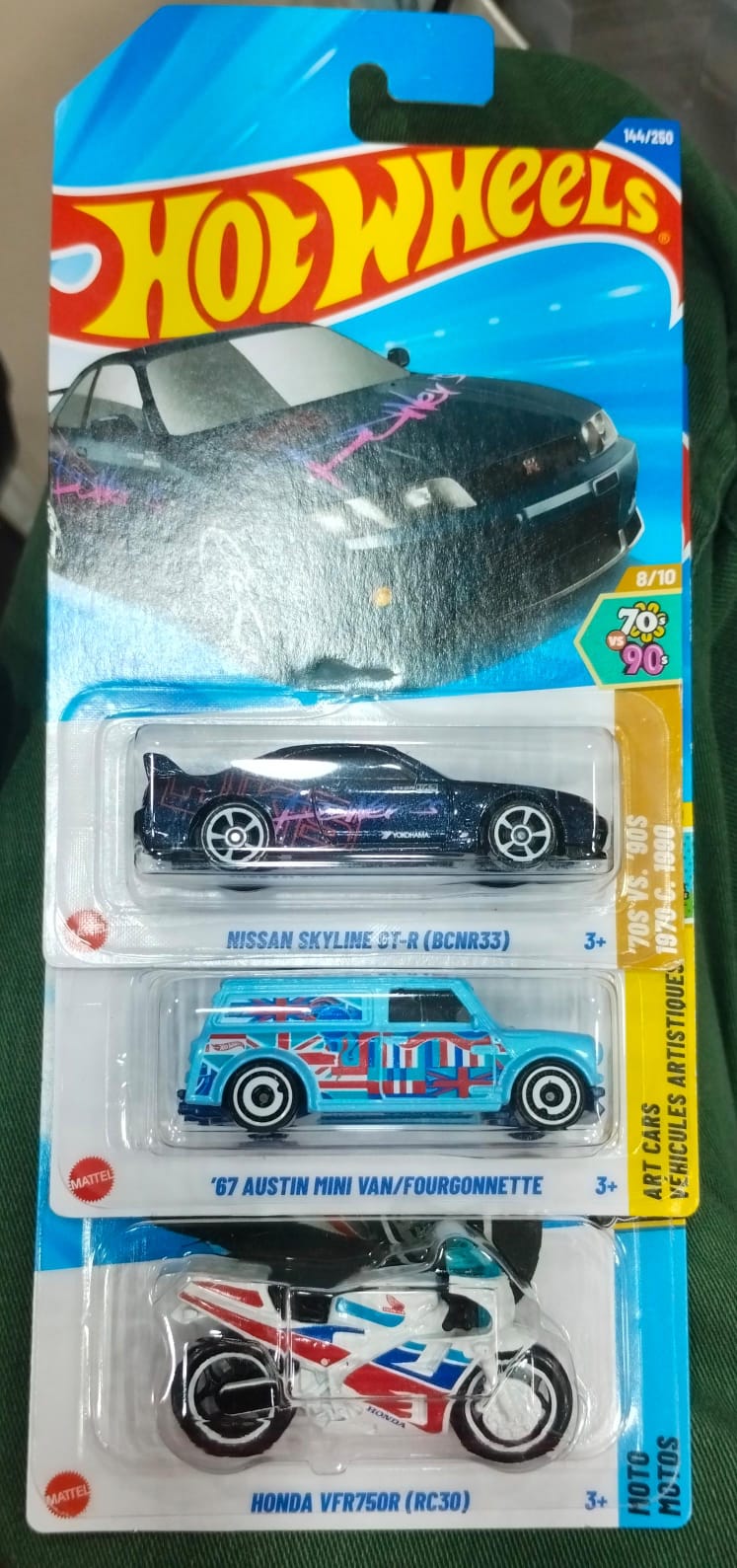 Hot Wheels Mainline - N Case [2025] - Combo Pack of 3 Cars