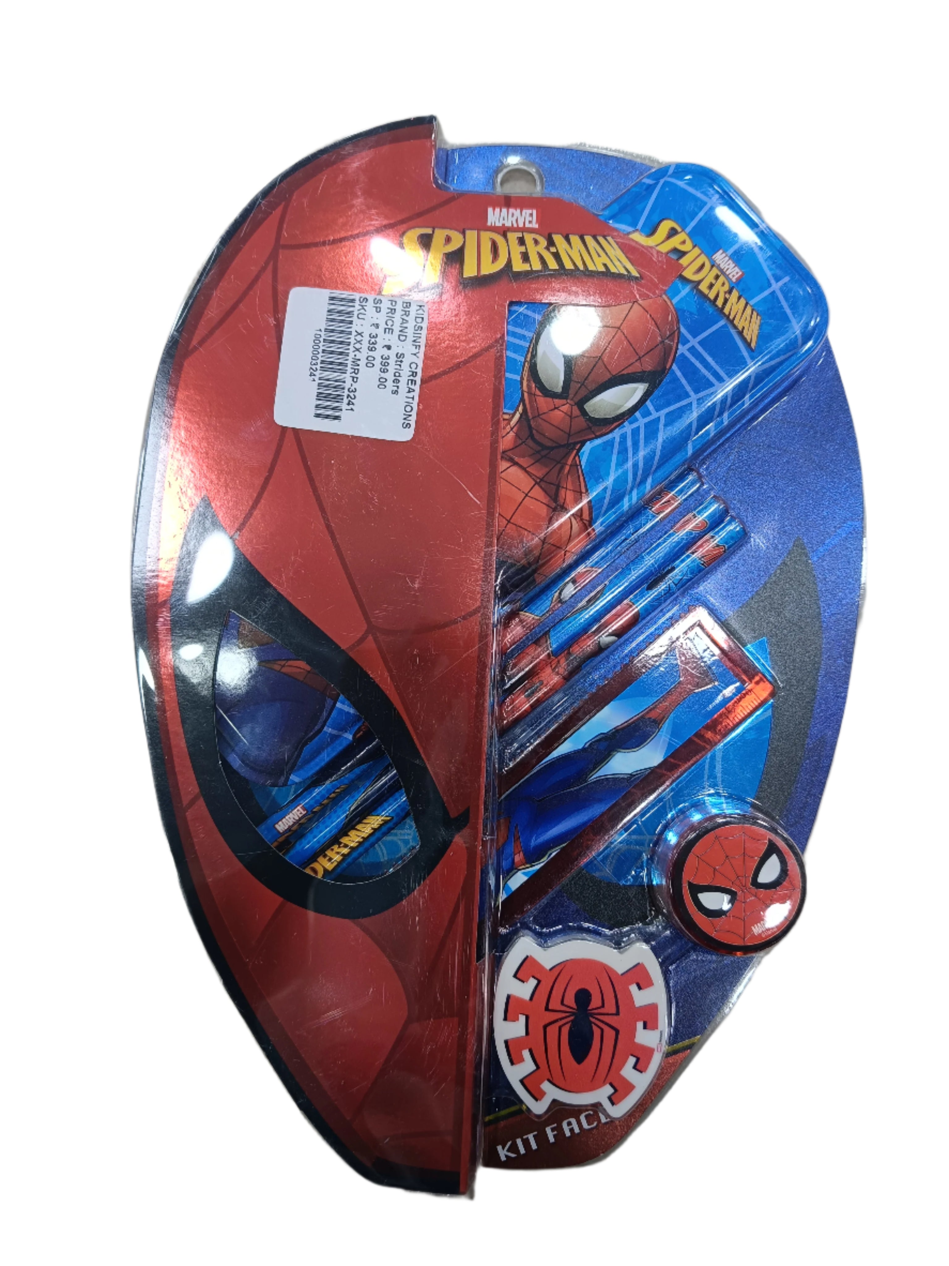 Striders Stationery Set Multicolor For Kids - Assorted